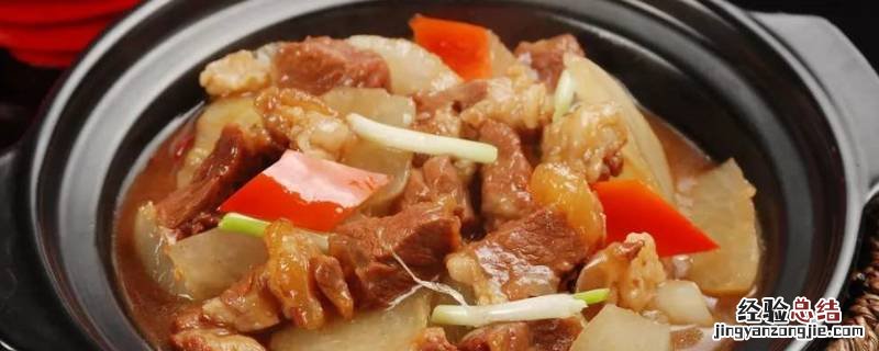 兔肉可以搭配什么蔬菜