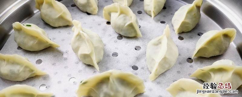 蒸饺开水上锅需要蒸几分钟
