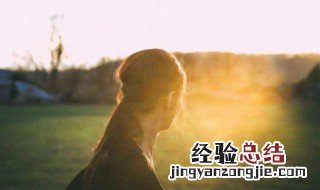 网名女生三个字简单气质 女生三字网名大全