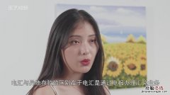 电汇是什么意思