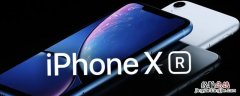 iphonexr和13屏幕尺寸一样吗 xr和13屏幕尺寸一样吗