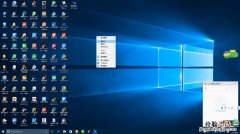 win10此电脑怎么放在桌面上