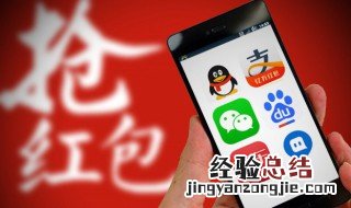 怎么解除qq实名认证 怎么解除qq实名认证绑定