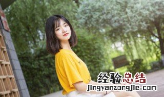 网名女生简单气质高冷 最新最潮的女生昵称