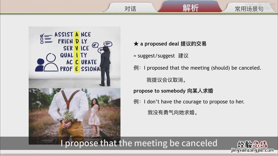 deal是什么意思