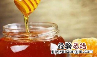 蜂蜜和蜂王浆有什么区别 蜂蜜和蜂王浆有何不同