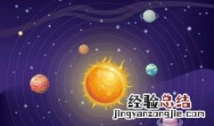 星座太阳月亮是啥意思 太阳星座月亮星座什么意思