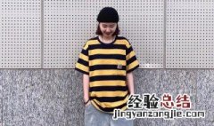 针织帽适合什么季节戴 针织帽适合什么时候戴