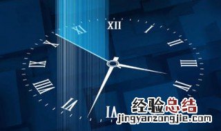 提高工作效率8个方法 提高工作效率的方法