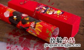 手工新年心意卡怎么做 手工新年心意卡怎么做简单