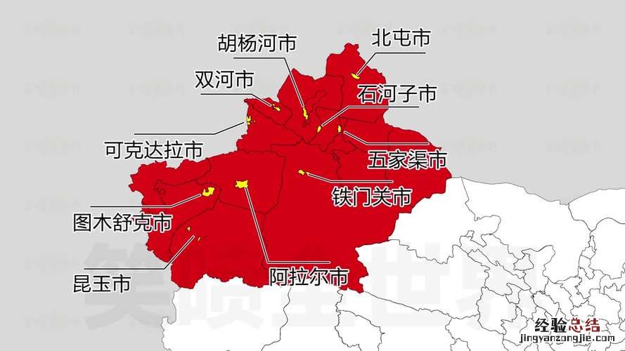 我国有几个直辖市