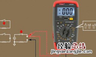 数字万用表的使用方法 数字万用表的使用方法详解