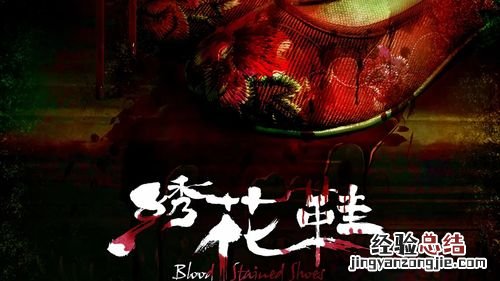 1948年属什么生肖