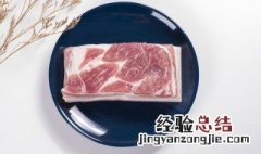 猪肉腥味很重怎么回事 猪肉腥味重这猪肉正常吗