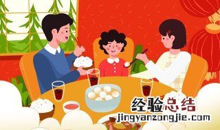 小年如何定义