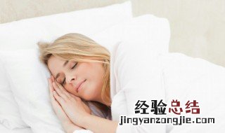 梦见失败者是什么意思
