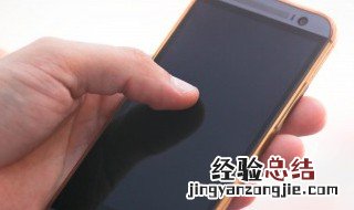 qq发的文件过期怎么还原手机 qq发的文件过期怎么还原