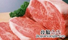 怎样解冻肉最快的速度 怎么快速解冻肉