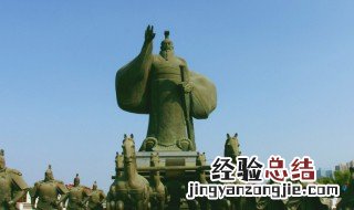 汉武大帝雕像的介绍 陕西汉武大帝雕像介绍