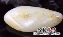 羊脂玉怎么鉴定 一起来看看怎么鉴定