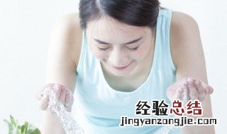 白醋收缩毛孔的方法 怎么用白醋收缩毛孔