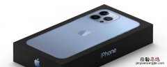 iPhone13边框磕个坑可以保修吗 iphone11边框磕碰保修吗