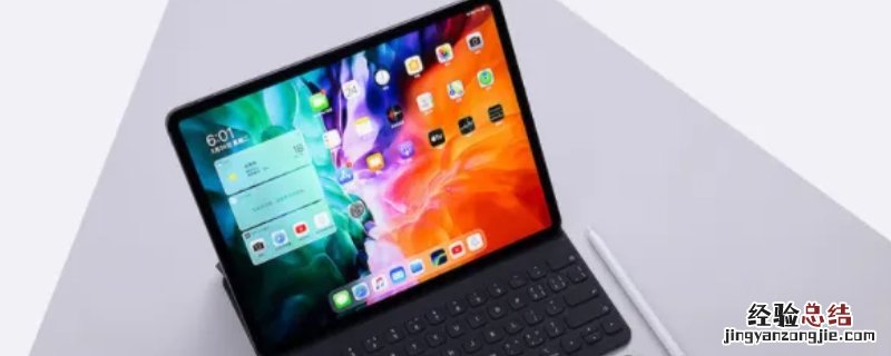 ipad已停用必须得刷机吗 ipad已停用必须得刷机吗没有电脑