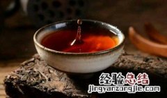 孟婆汤的配方是什么意思 孟婆汤的配方是什么