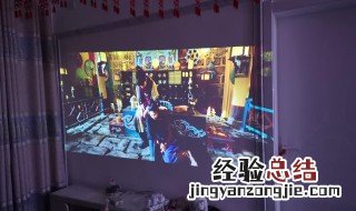 投影仪噪音怎么解决 投影仪噪音怎么解决方法