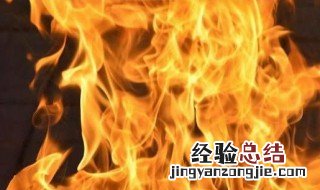 电着火了怎么扑灭 电起火怎么救