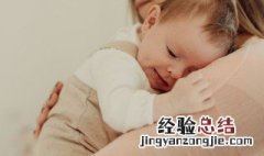 子女带文昌是什么意思 子女带文昌意思是什么