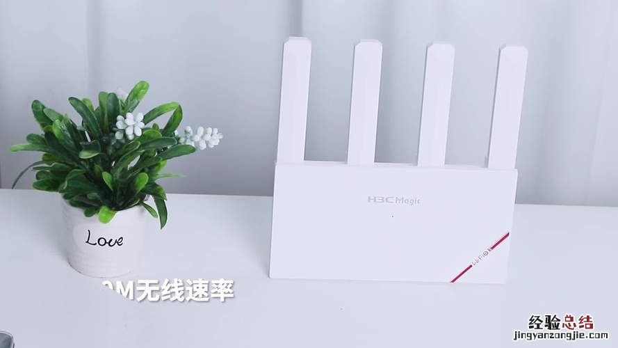 路由器5g是什么意思