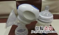 吸奶器的正确使用方法 如何正确使用吸奶器