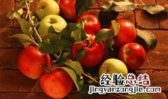 苹果需要放冰箱保存吗 苹果要放冰箱保存吗