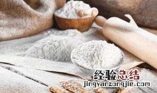 中筋面粉怎么变成高筋面粉 中筋面粉怎么变成低筋面粉