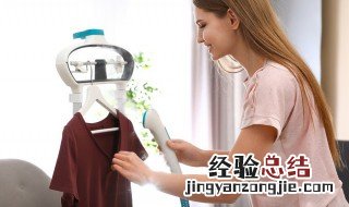 美的挂烫机不出蒸汽怎么回事 美的挂烫机不进水不出蒸汽