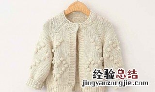 如何去除衣服上的球球 去衣服毛球的方法