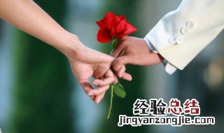 玫瑰花怎么养水里才开花 玫瑰花水养怎么养