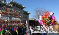 春节国内去哪儿玩最好 春节国内去哪儿玩最好的地方