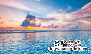 梦到海什么意思周公解梦 梦见海有什么征兆