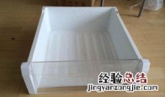 旧冰箱抽屉妙用图片 旧冰箱抽屉妙用