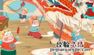 大年三十算不算法定节假日 大年三十属于法定节假日吗