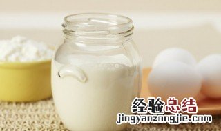 怎么鉴别牛奶是否过期 如何识别已经过期的牛奶