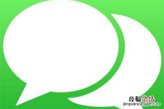 苹果手机imessage怎么设置