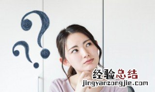 啥是佩奇是什么意思 佩奇是啥意思?啥是佩奇