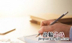 有意思名字 有意思名字有哪些