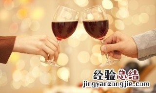 红酒开瓶后可以保持多久 红酒开瓶后能保持多久