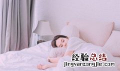 梦见喊是什么意思 梦见号叫是什么意思