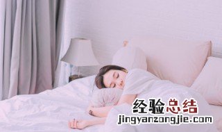 梦见喊是什么意思 梦见号叫是什么意思