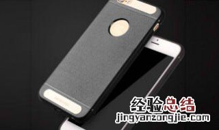 iphone11发热怎么回事 iphone11发热怎么办